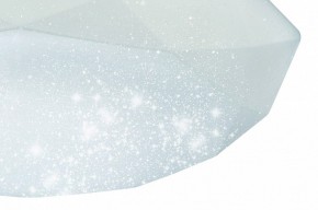 Накладной светильник Mantra Diamante 3679 в Полевском - polevskoy.ok-mebel.com | фото 4
