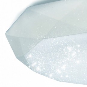 Накладной светильник Mantra Diamante 3679 в Полевском - polevskoy.ok-mebel.com | фото 6