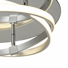 Накладной светильник Mantra Infinity 5727 в Полевском - polevskoy.ok-mebel.com | фото 4