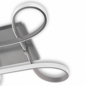 Накладной светильник Mantra Knot Led 4990 в Полевском - polevskoy.ok-mebel.com | фото 5