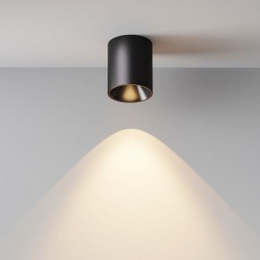 Накладной светильник Maytoni Alfa LED C064CL-12W3K-RD-B в Полевском - polevskoy.ok-mebel.com | фото 4