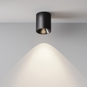 Накладной светильник Maytoni Alfa LED C064CL-12W4K-RD-B в Полевском - polevskoy.ok-mebel.com | фото 7
