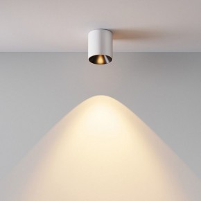 Накладной светильник Maytoni Alfa LED C064CL-5W2.7K-RD-WB в Полевском - polevskoy.ok-mebel.com | фото 5