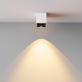 Накладной светильник Maytoni Alfa LED C064CL-5W2.7K-SQ-WB в Полевском - polevskoy.ok-mebel.com | фото 6
