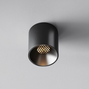 Накладной светильник Maytoni Alfa LED C064CL-5W3K-RD-B в Полевском - polevskoy.ok-mebel.com | фото 4