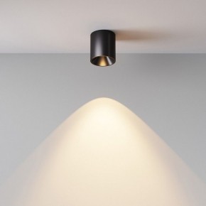Накладной светильник Maytoni Alfa LED C064CL-5W3K-RD-B в Полевском - polevskoy.ok-mebel.com | фото 5