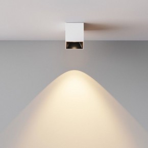 Накладной светильник Maytoni Alfa LED C064CL-5W3K-SQ-WB в Полевском - polevskoy.ok-mebel.com | фото 5