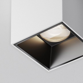 Накладной светильник Maytoni Alfa LED C064CL-5W4K-SQ-WB в Полевском - polevskoy.ok-mebel.com | фото 10