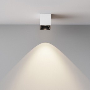 Накладной светильник Maytoni Alfa LED C064CL-5W4K-SQ-WB в Полевском - polevskoy.ok-mebel.com | фото 5
