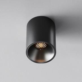 Накладной светильник Maytoni Alfa LED C064CL-8W3K-RD-B в Полевском - polevskoy.ok-mebel.com | фото 5