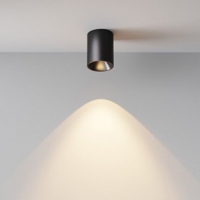 Накладной светильник Maytoni Alfa LED C064CL-8W3K-RD-B в Полевском - polevskoy.ok-mebel.com | фото 7
