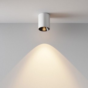 Накладной светильник Maytoni Alfa LED C064CL-8W3K-RD-WB в Полевском - polevskoy.ok-mebel.com | фото 9