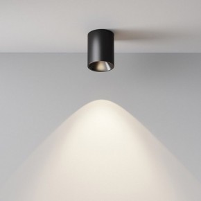 Накладной светильник Maytoni Alfa LED C064CL-8W4K-RD-B в Полевском - polevskoy.ok-mebel.com | фото 7