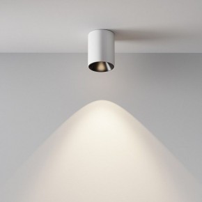 Накладной светильник Maytoni Alfa LED C064CL-8W4K-RD-WB в Полевском - polevskoy.ok-mebel.com | фото 4