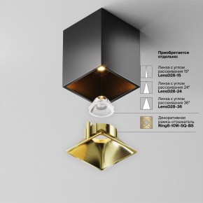 Накладной светильник Maytoni Alfa LED C065CL-8W2.7K-SQ-B в Полевском - polevskoy.ok-mebel.com | фото 6