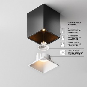 Накладной светильник Maytoni Alfa LED C065CL-8W2.7K-SQ-B в Полевском - polevskoy.ok-mebel.com | фото 7