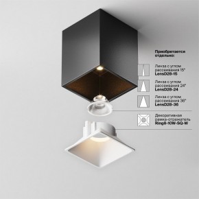Накладной светильник Maytoni Alfa LED C065CL-8W3K-SQ-B в Полевском - polevskoy.ok-mebel.com | фото 7