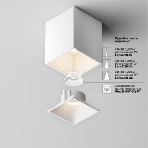 Накладной светильник Maytoni Alfa LED C065CL-8W3K-SQ-WB в Полевском - polevskoy.ok-mebel.com | фото 8