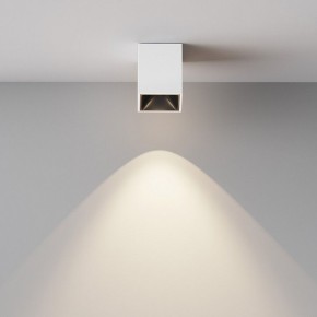 Накладной светильник Maytoni Alfa LED C065CL-8W4K-SQ-WB в Полевском - polevskoy.ok-mebel.com | фото 3