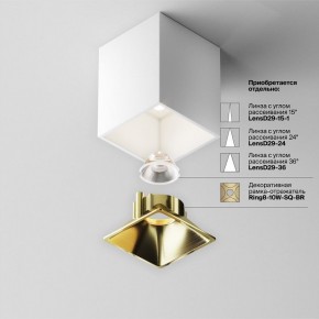 Накладной светильник Maytoni Alfa LED C065CL-8W4K-SQ-WB в Полевском - polevskoy.ok-mebel.com | фото 6