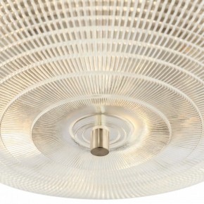 Накладной светильник Maytoni Coupe C046CL-06N в Полевском - polevskoy.ok-mebel.com | фото 2