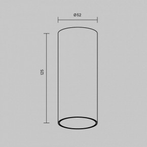 Накладной светильник Maytoni FOCUS LED C056CL-L12B2.7K-W-B в Полевском - polevskoy.ok-mebel.com | фото 6