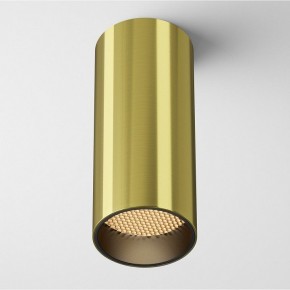 Накладной светильник Maytoni FOCUS LED C056CL-L12W2.7K-W-BS в Полевском - polevskoy.ok-mebel.com | фото 2