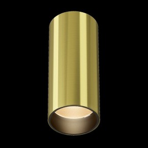 Накладной светильник Maytoni FOCUS LED C056CL-L12W2.7K-W-BS в Полевском - polevskoy.ok-mebel.com | фото 4