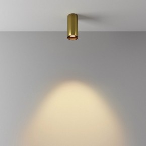 Накладной светильник Maytoni FOCUS LED C056CL-L12W2.7K-W-BS в Полевском - polevskoy.ok-mebel.com | фото 5