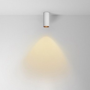 Накладной светильник Maytoni FOCUS LED C056CL-L12W2.7K-W-W в Полевском - polevskoy.ok-mebel.com | фото 2