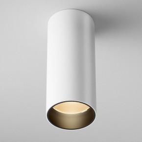 Накладной светильник Maytoni FOCUS LED C056CL-L12W2.7K-W-W в Полевском - polevskoy.ok-mebel.com | фото 3