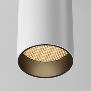 Накладной светильник Maytoni FOCUS LED C056CL-L12W2.7K-W-W в Полевском - polevskoy.ok-mebel.com | фото 8