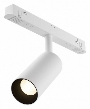 Накладной светильник Maytoni Focus LED TR032-4-5WTW-M-DD2-W в Полевском - polevskoy.ok-mebel.com | фото