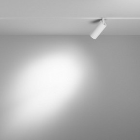 Накладной светильник Maytoni Focus LED TR032-4-5WTW-M-DD2-W в Полевском - polevskoy.ok-mebel.com | фото 3