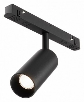 Накладной светильник Maytoni Focus LED TR032-4-5WTW-M-DSZ-B в Полевском - polevskoy.ok-mebel.com | фото