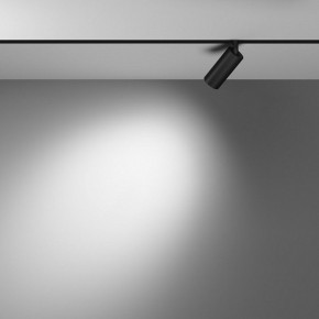 Накладной светильник Maytoni Focus LED TR032-4-5WTW-M-DSZ-B в Полевском - polevskoy.ok-mebel.com | фото 4