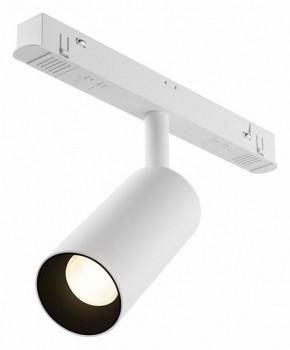 Накладной светильник Maytoni Focus LED TR032-4-5WTW-M-DSZ-W в Полевском - polevskoy.ok-mebel.com | фото