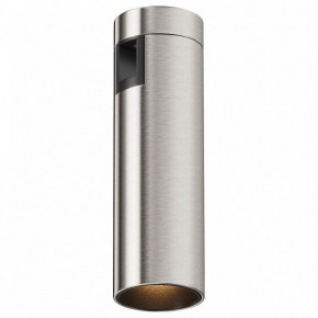 Накладной светильник Maytoni Focus Led TR143-1-5W3K-W-PT в Полевском - polevskoy.ok-mebel.com | фото 2