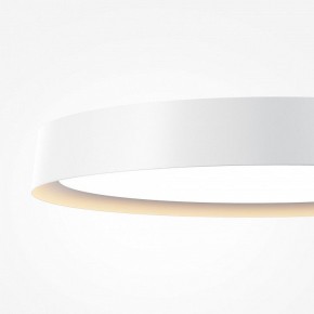 Накладной светильник Maytoni Incognito MOD426CL-L32WK в Полевском - polevskoy.ok-mebel.com | фото 7