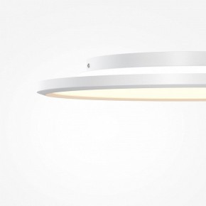 Накладной светильник Maytoni Incognito MOD426CL-L43WK1 в Полевском - polevskoy.ok-mebel.com | фото 7