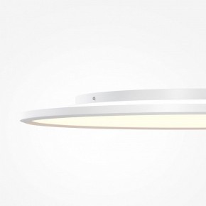 Накладной светильник Maytoni Incognito MOD426CL-L74WK в Полевском - polevskoy.ok-mebel.com | фото 7