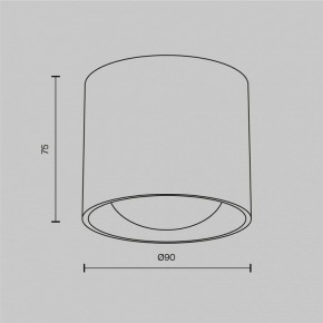 Накладной светильник Maytoni Lens C217CL-15W3K-W в Полевском - polevskoy.ok-mebel.com | фото 8