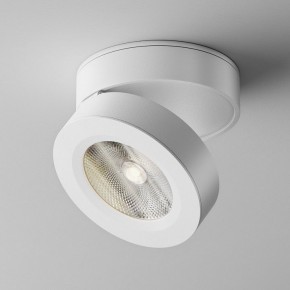 Накладной светильник Maytoni Magic C022CL-12W4K-W-1 в Полевском - polevskoy.ok-mebel.com | фото 2