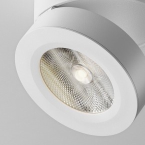 Накладной светильник Maytoni Magic C022CL-12W4K-W-1 в Полевском - polevskoy.ok-mebel.com | фото 7