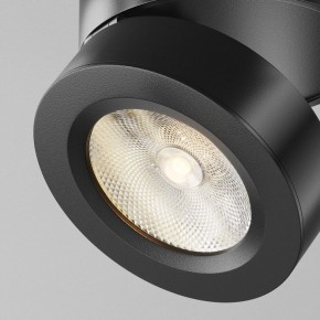 Накладной светильник Maytoni Magic C022CL-7W3K-B-1 в Полевском - polevskoy.ok-mebel.com | фото 8
