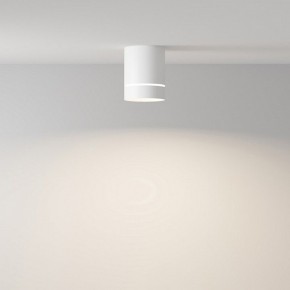 Накладной светильник Maytoni Orlo C085CL-9W4K-W в Полевском - polevskoy.ok-mebel.com | фото 2