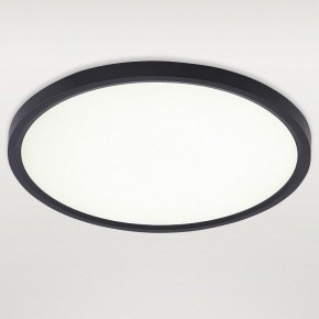 Накладной светильник Natali Kovaltseva PLAIN LED LAMPS 81114/3C в Полевском - polevskoy.ok-mebel.com | фото 2