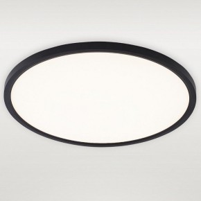 Накладной светильник Natali Kovaltseva PLAIN LED LAMPS 81114/4C в Полевском - polevskoy.ok-mebel.com | фото 2