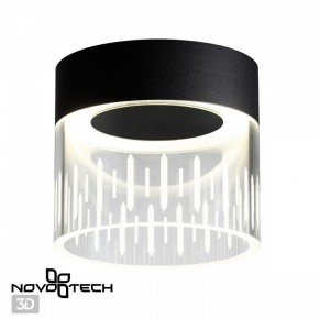 Накладной светильник Novotech Aura 359002 в Полевском - polevskoy.ok-mebel.com | фото 2