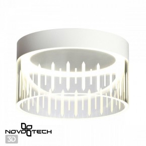 Накладной светильник Novotech Aura 359003 в Полевском - polevskoy.ok-mebel.com | фото 3